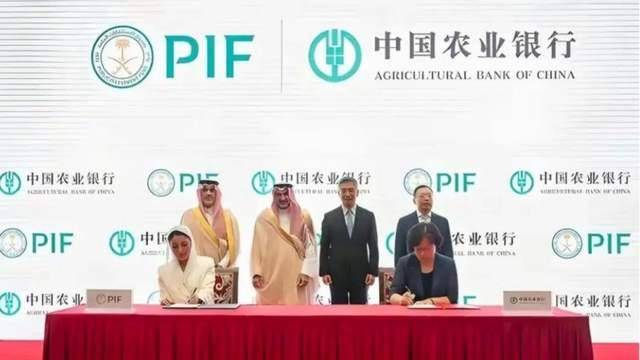 价值3600亿人民币，沙特下定决心与中国联手，动摇美国霸权根基