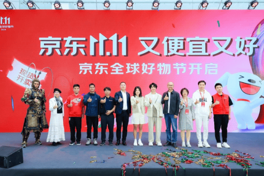京东集团许冉：行业内依然存在“恶性内卷”、劣币驱逐良币现象