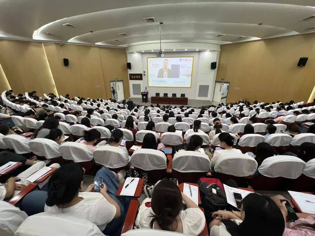 速递 | 从天下文枢到科创名城——追随大师视角再读《科学的南京》（内附讲座视频）