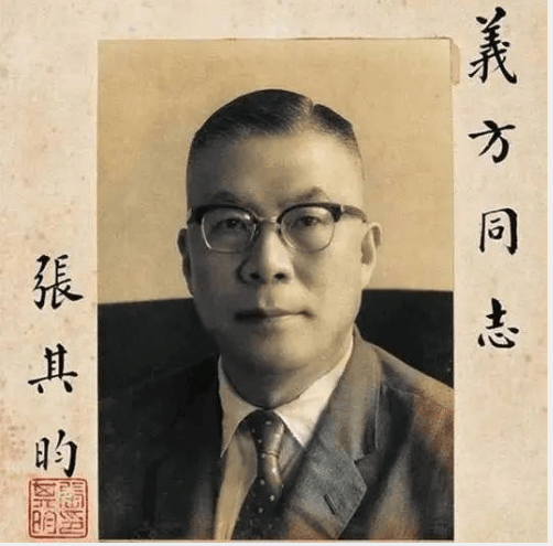 速递 | 从天下文枢到科创名城——追随大师视角再读《科学的南京》（内附讲座视频）