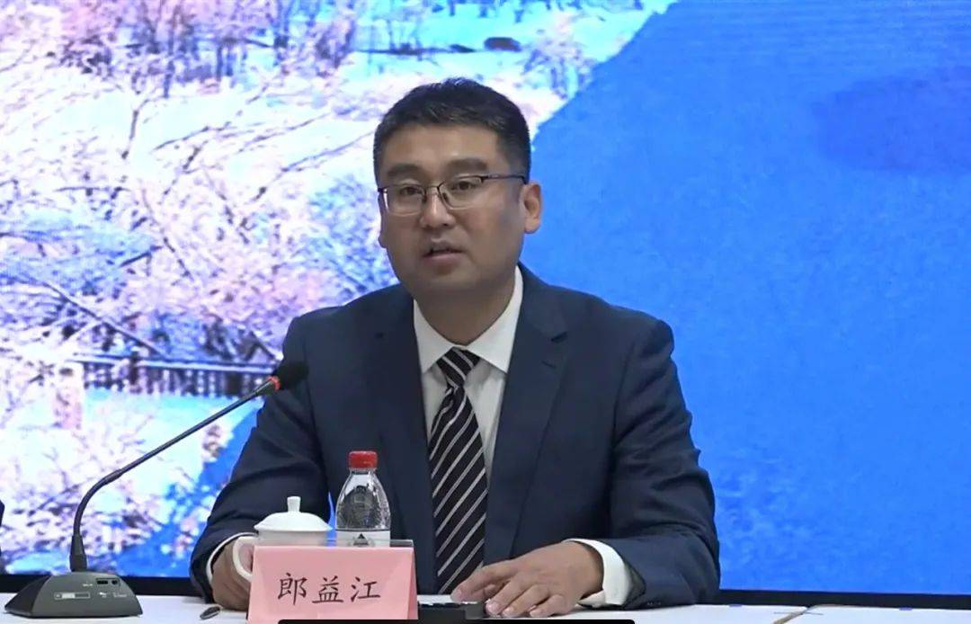 “大东山水迎天下 秋韵冬舞醉江城”吉林市秋冬季文旅产品媒体吹风会（南京市专场）实录