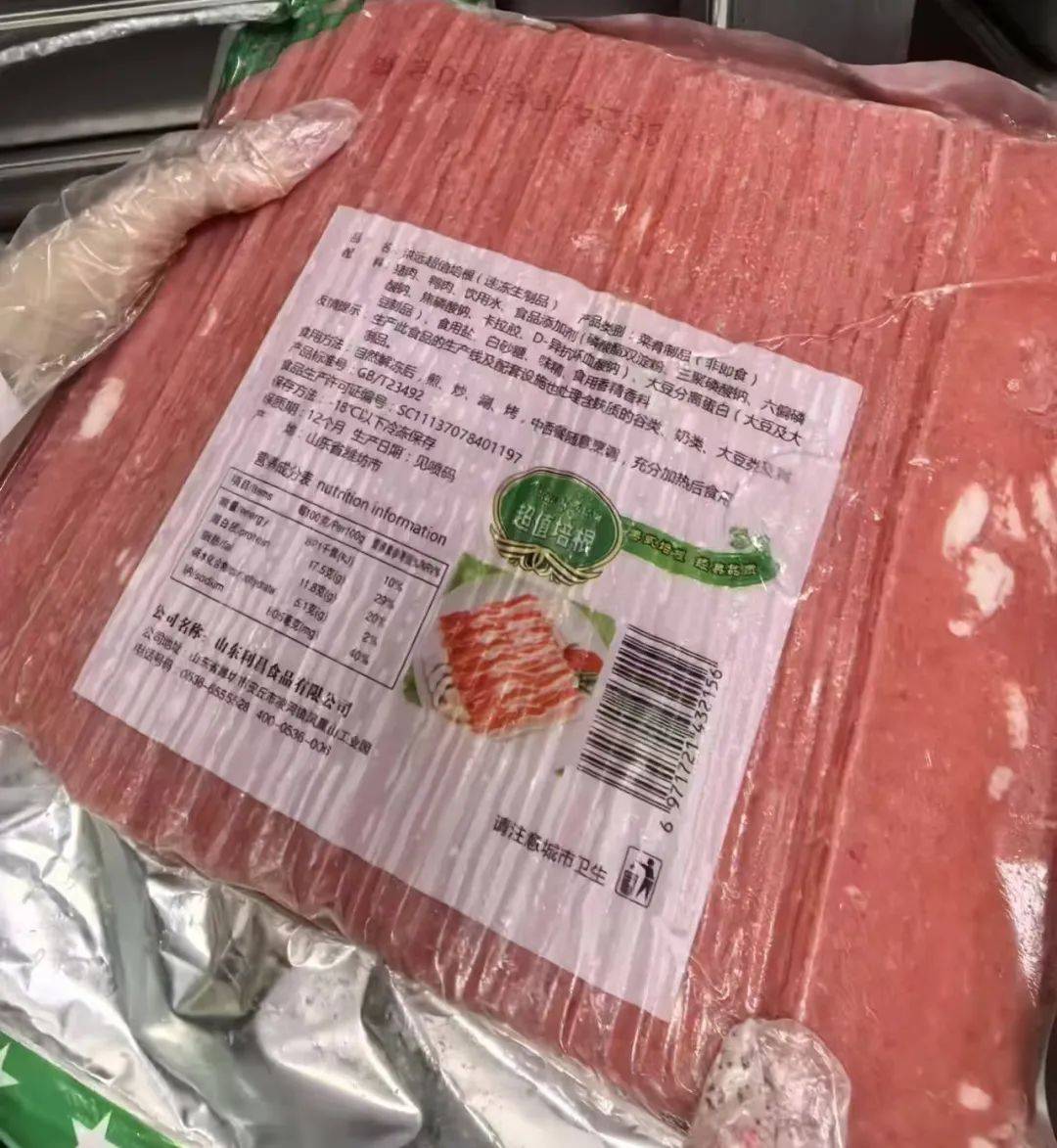 浦东协和双语学校食堂竟然用转基因油 一年学费超10万