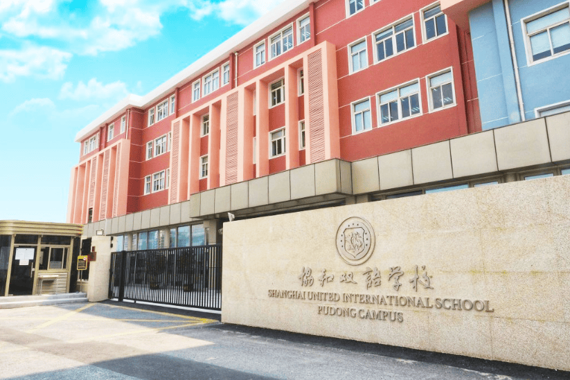 浦东协和双语学校食堂竟然用转基因油 一年学费超10万