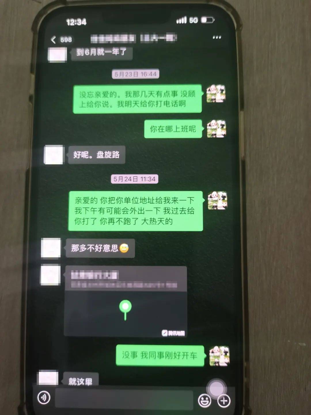生理盐水假冒“九价”HPV疫苗，受害女性百余人，兰州警方抓获嫌疑人，系医院护士