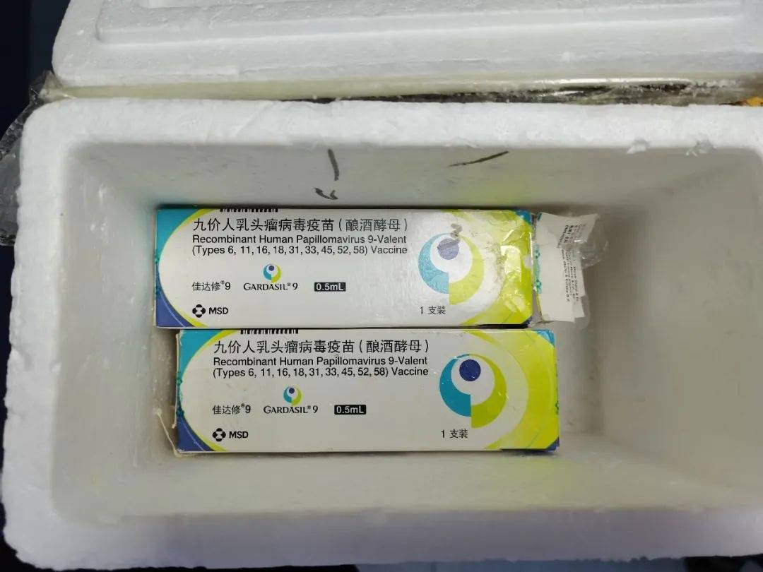 生理盐水假冒“九价”HPV疫苗，受害女性百余人，兰州警方抓获嫌疑人，系医院护士