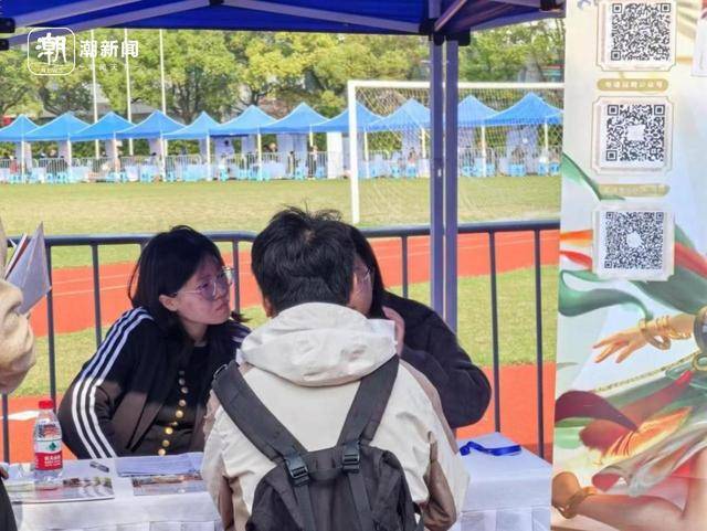 四个月赶了15场招聘会，发了100多份简历，秋招就是应届生的“战场”