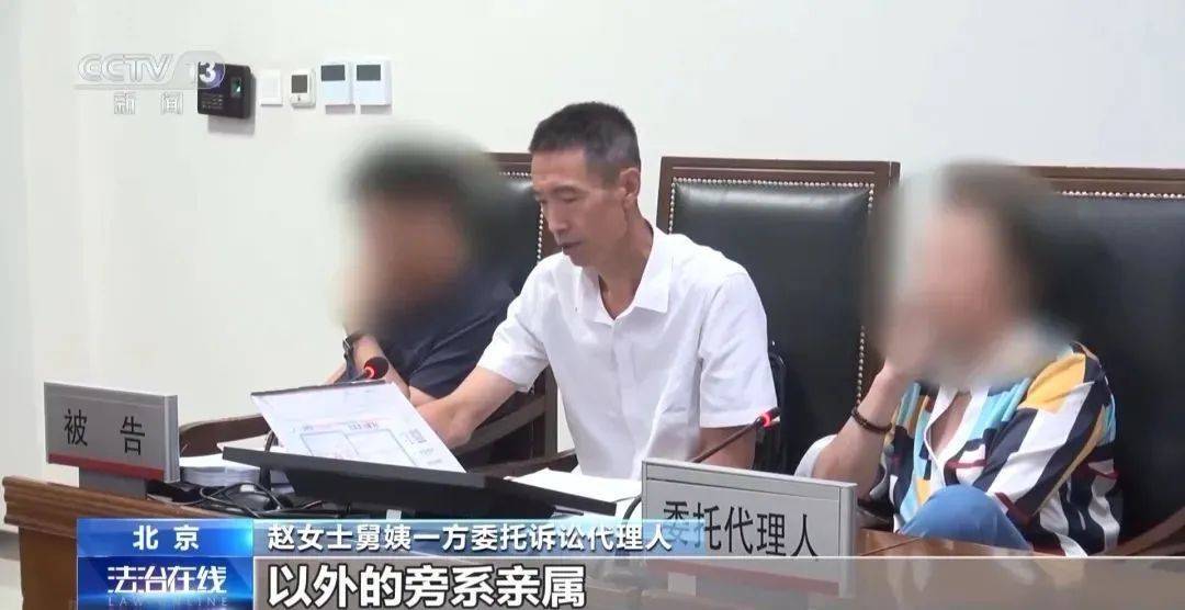 41岁独身女子病逝，400余万元房产收归国家，110万元遗产9名旁系亲属继承