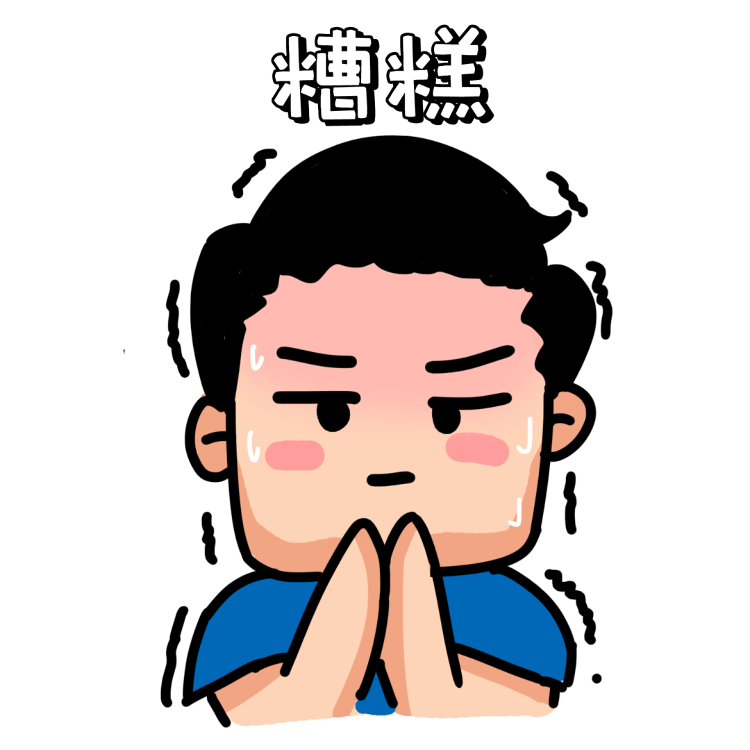 不了解个人养老金制度？不知道怎么参加？指南来了→