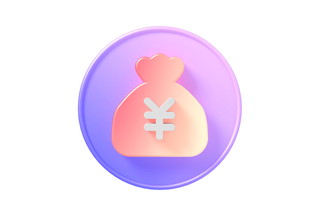 不了解个人养老金制度？不知道怎么参加？指南来了→