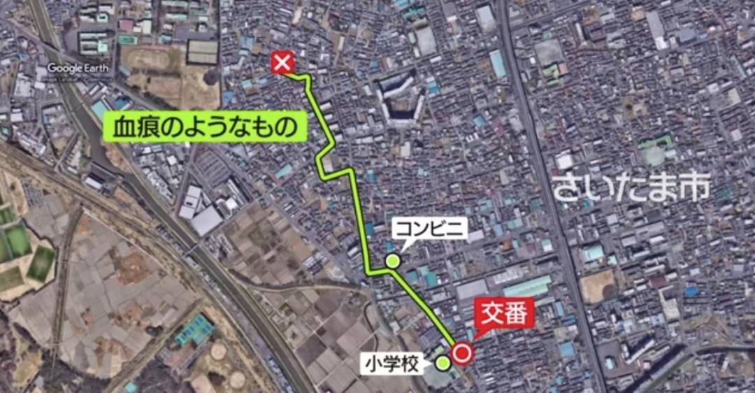 日本15岁女高中生当街被害！24岁凶手拖着血迹走了1公里，竟无人报警？当地披露详情→