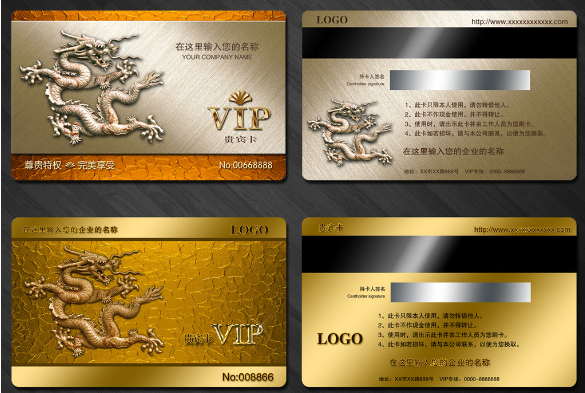 中银理财贵宾卡(中银理财贵宾卡是信用卡吗)