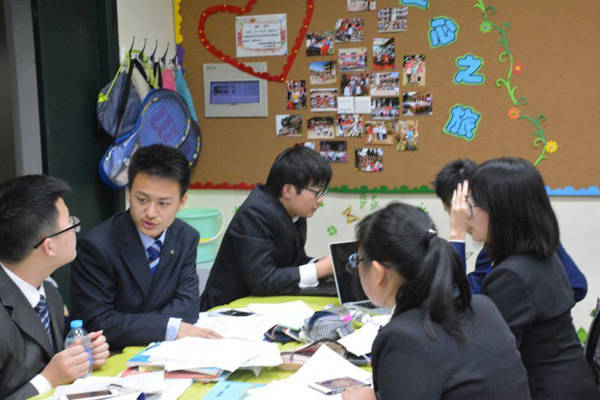 中学生理财(中学生理财计划)