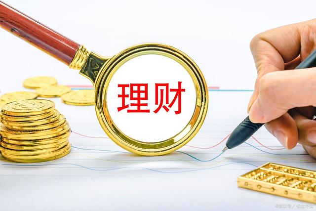 理财短期投资(短期投资理财产品有哪些)