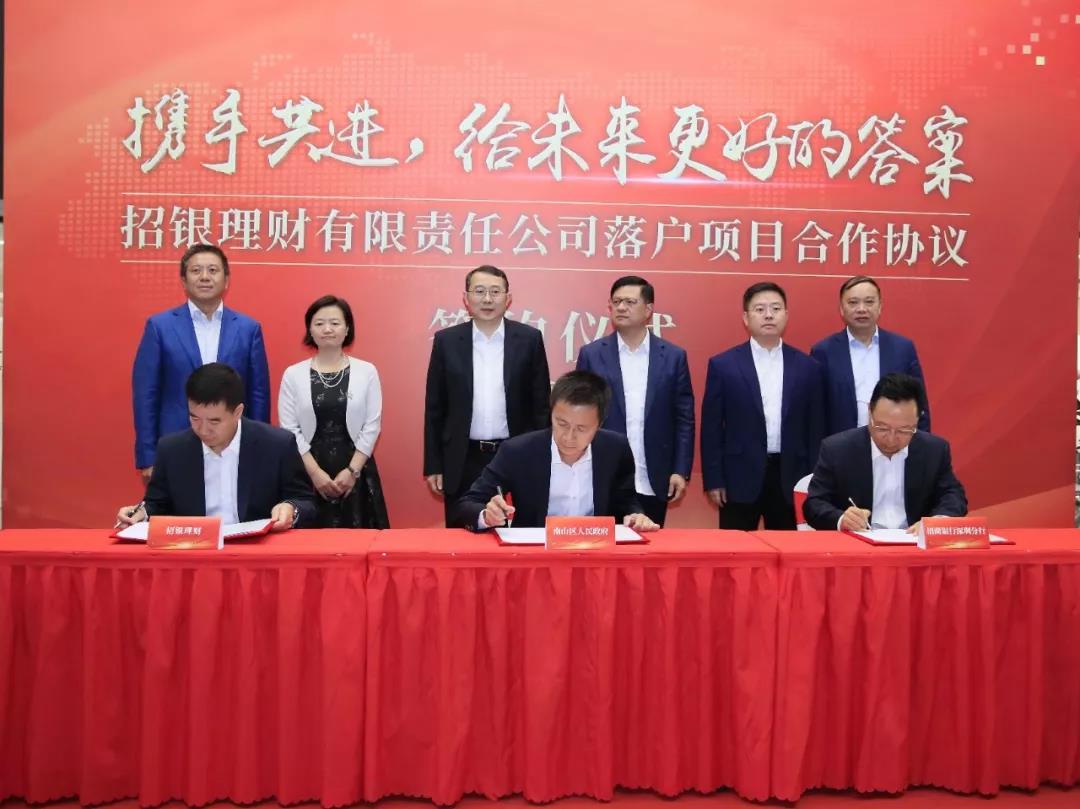 三方理财公司(三方理财公司获客渠道有哪些)