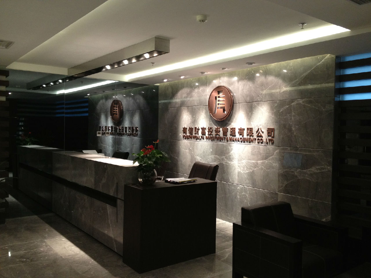 三方理财公司(三方理财公司获客渠道有哪些)