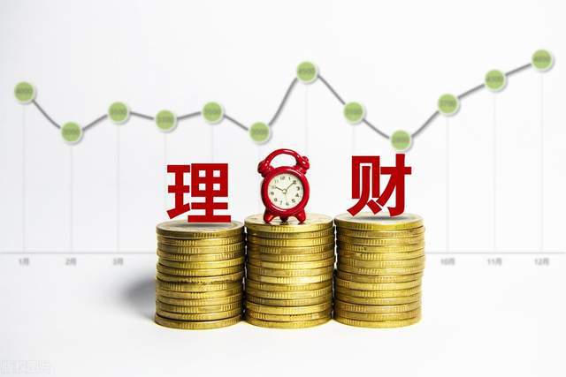 理财产品投资什么(理财产品投资什么最好)