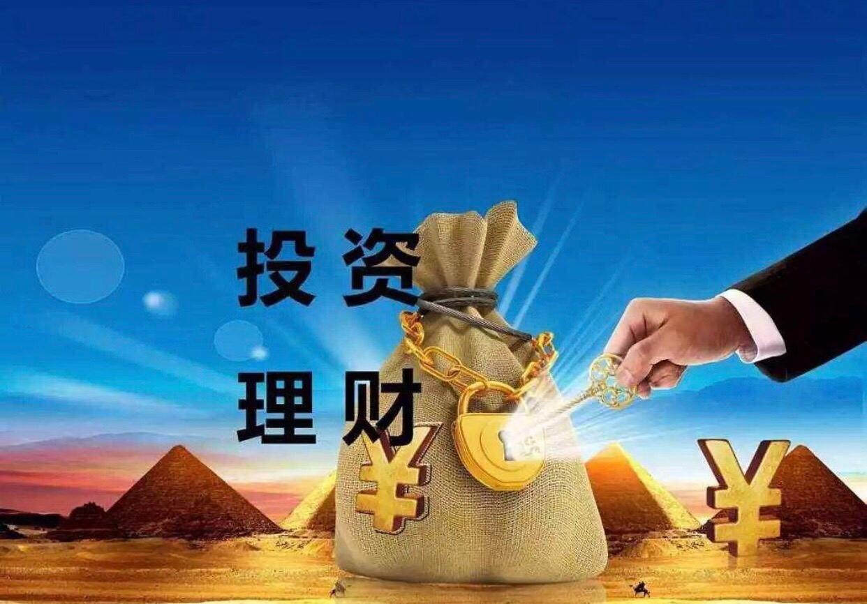 银行理财有哪些(银行理财有哪些种类)