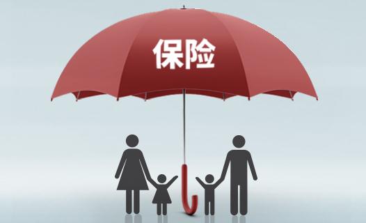 保险能理财吗(保险可以作为理财吗)