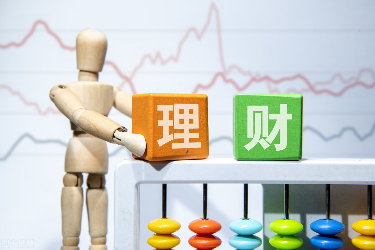 个人投资理财产品(个人投资理财产品有哪些)