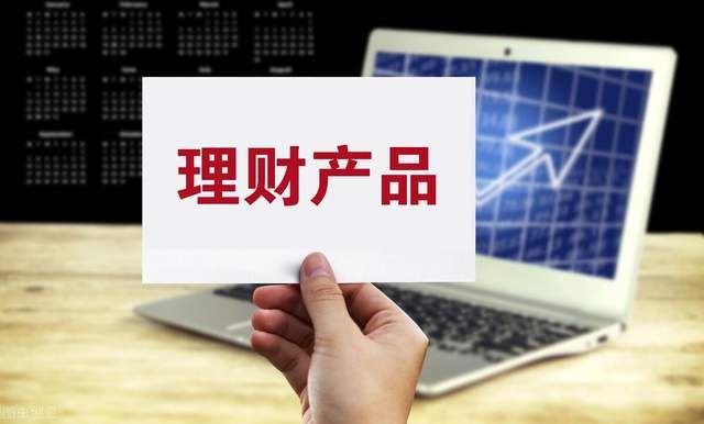 个人投资理财论文(投资与理财论文3000字)