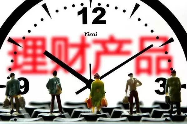 包含理财txt的词条