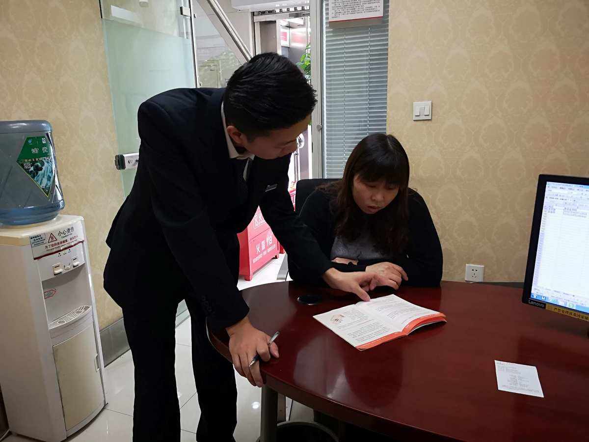 工行买理财(工行买理财产品怎么样)