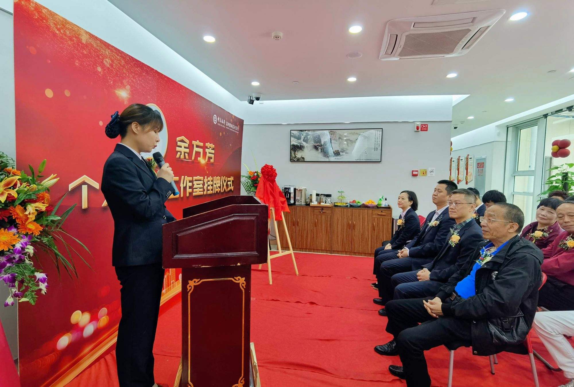 温州理财(温州理工学院是一本还是二本)