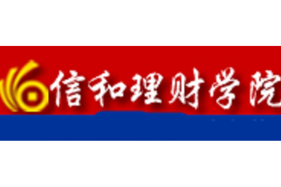 益信理财(益信投资有限公司)