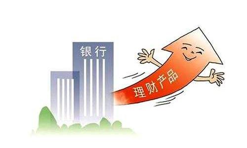 蜂涌理财(蜂涌理财最新消息)