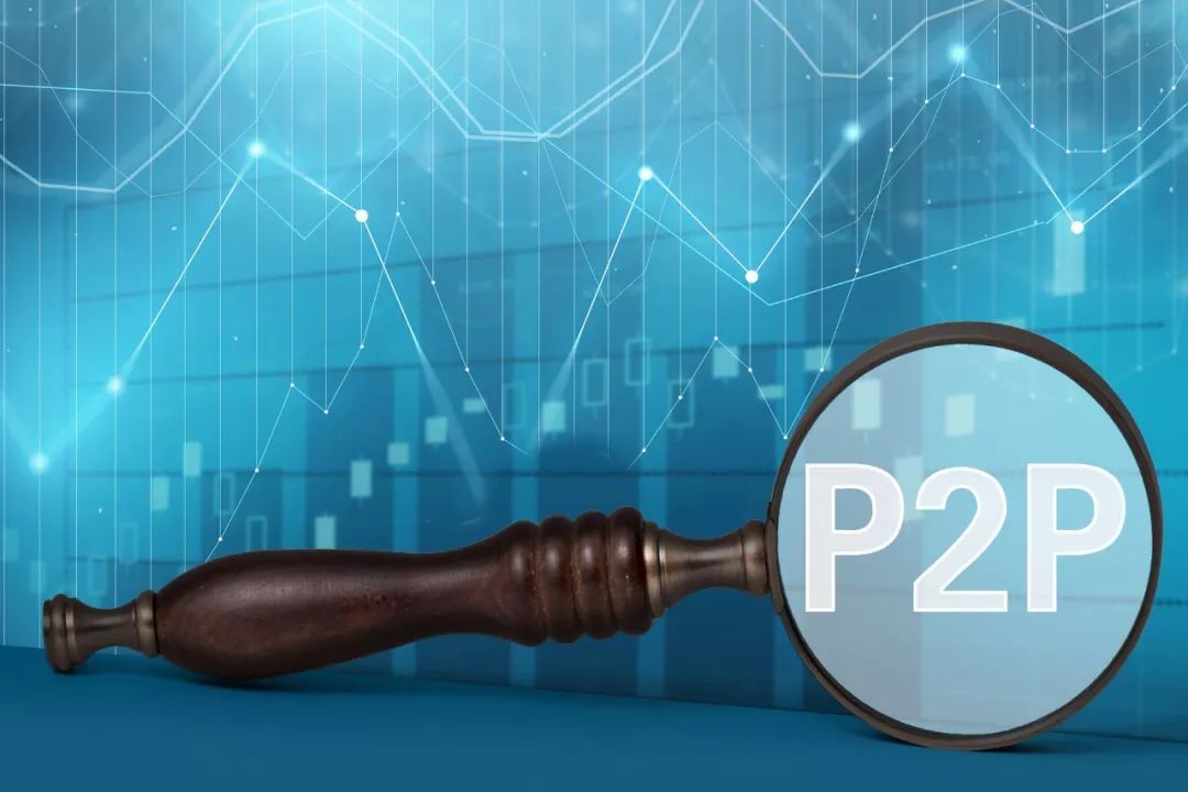 p2p活期理财(p2p理财安全吗知乎)