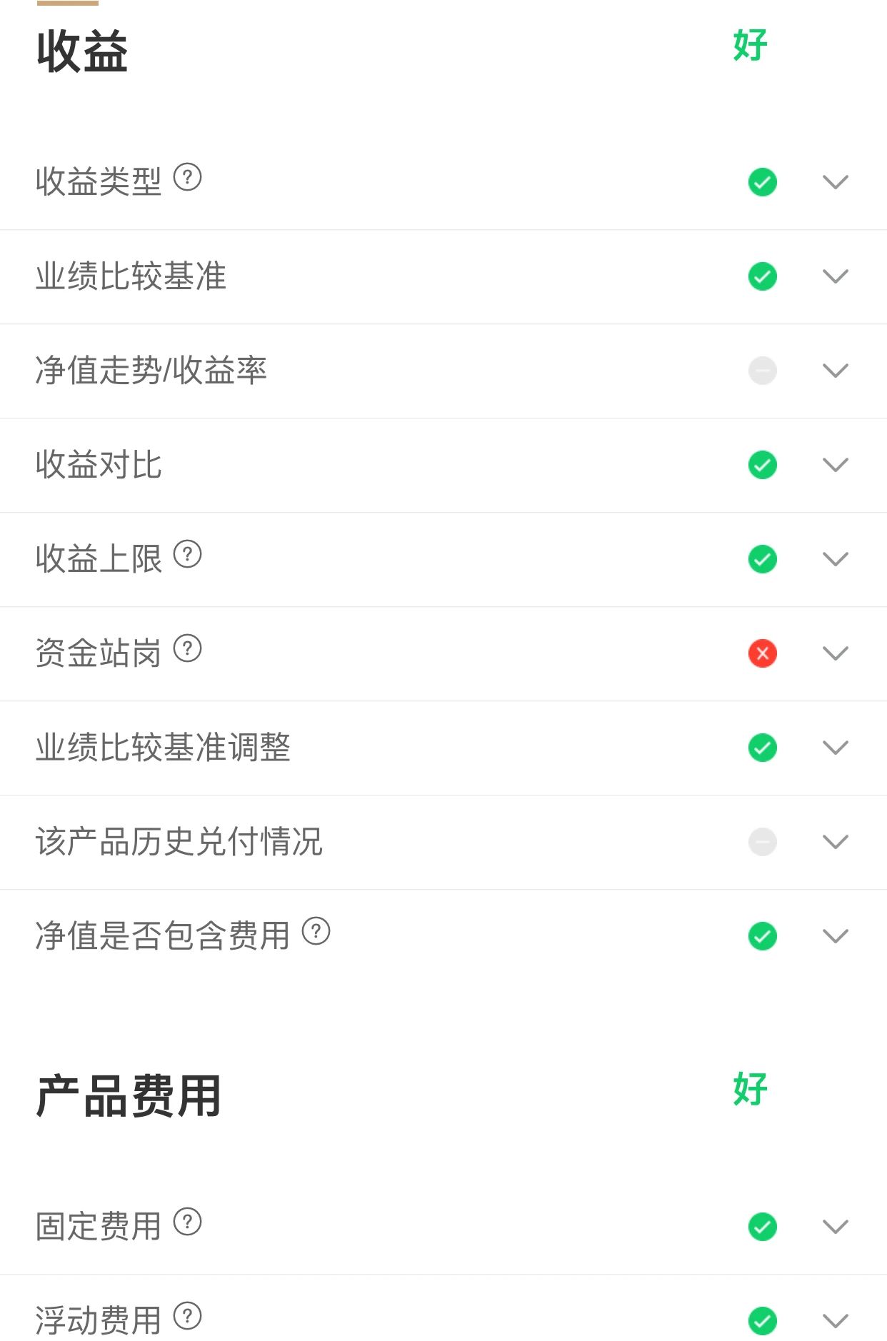 农业银行怎么理财(农业银行如何理财产品)