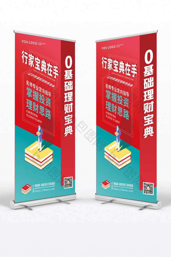 淘宝理财(淘宝理财从哪里可以查到)