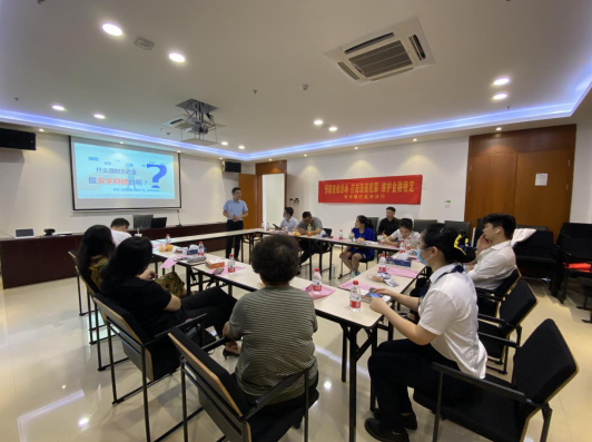 温州理财(温州理工学院怎么样)