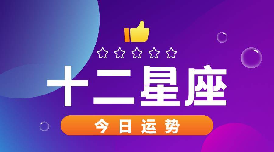 财佳理财(财佳佳进阶课程怎么样)