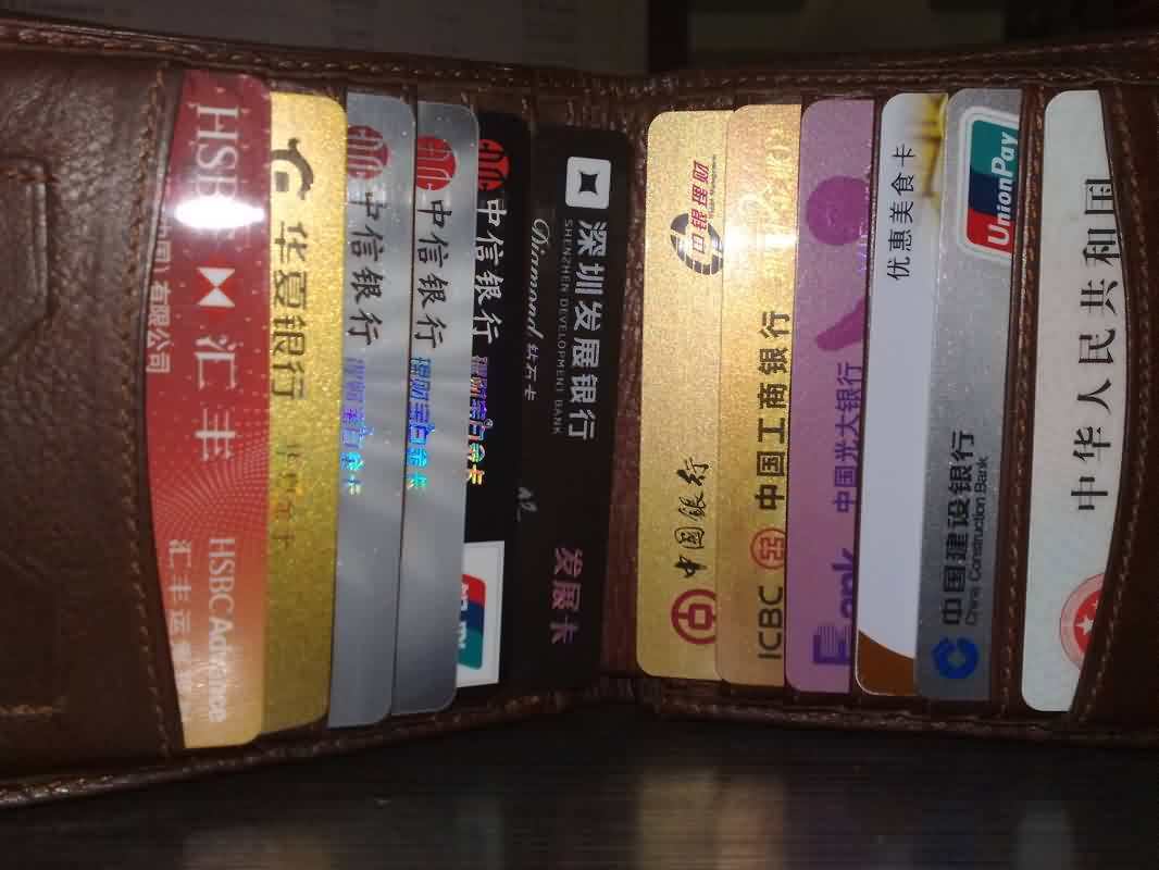 中信银行理财宝卡(中信银行理财宝卡客户须知)