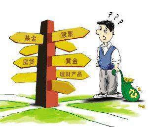 个人信托理财(个人信托理财规划包括)