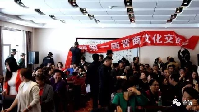 民间自愿互助理财(民间自愿互助理财骗局)