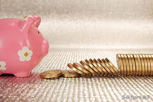应该如何理财(如果有40万应该如何理财)
