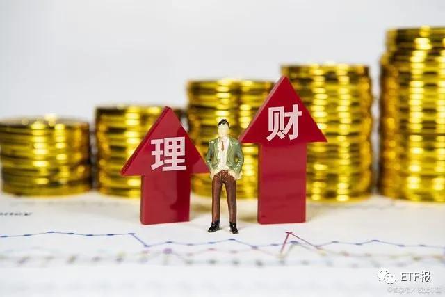 应该如何理财(如果有40万应该如何理财)
