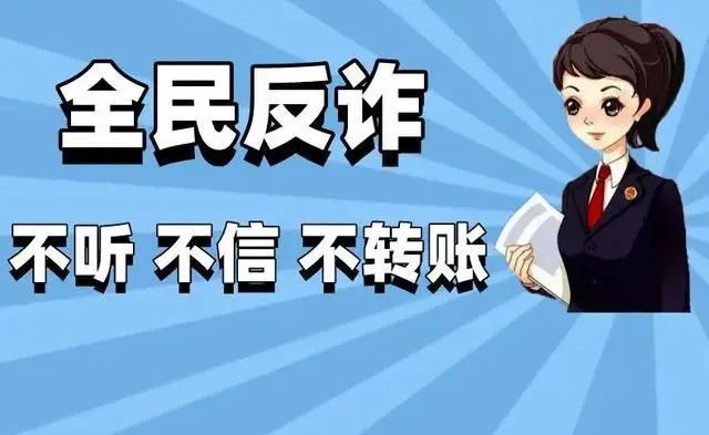 微财理财(理财有风险吗)