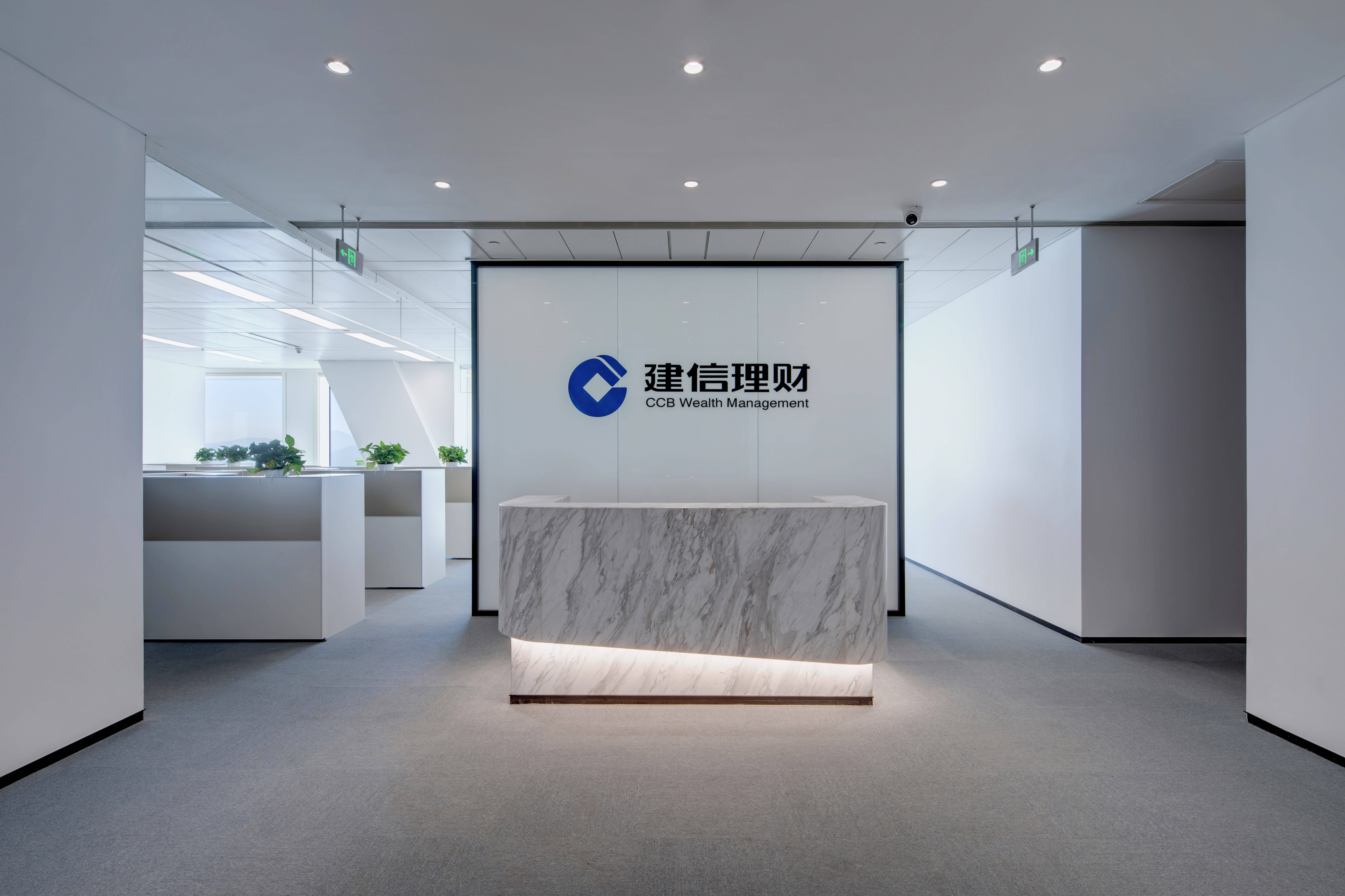 益信理财(益信安全吗)