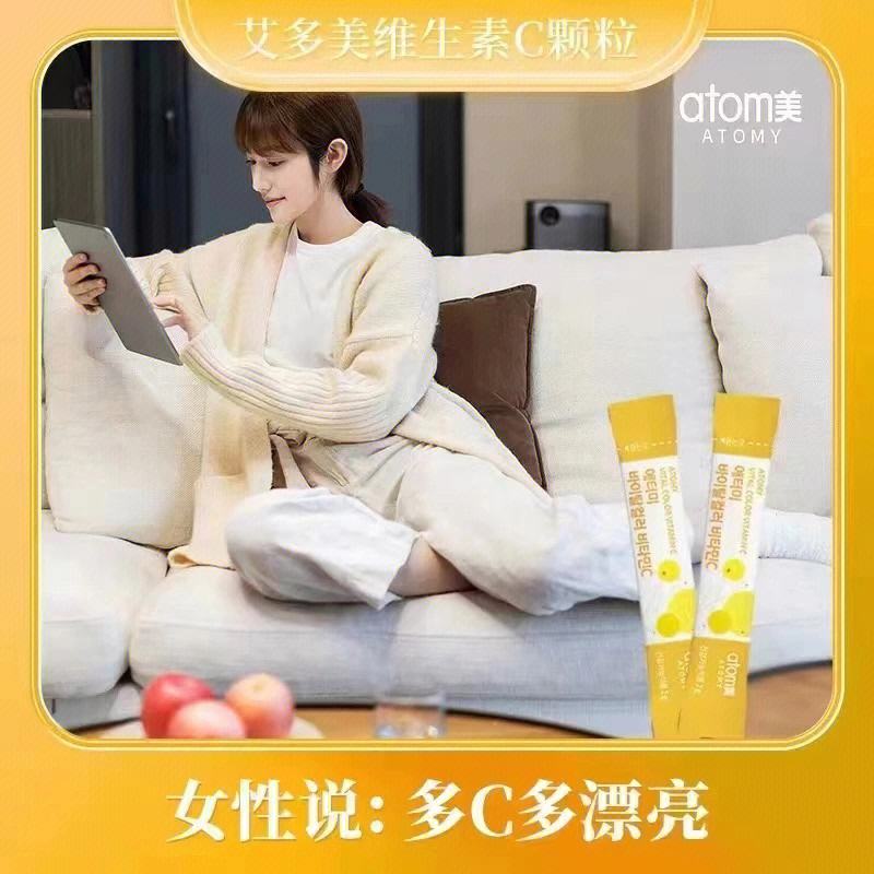 维c理财(维c理财增值服务及特色)