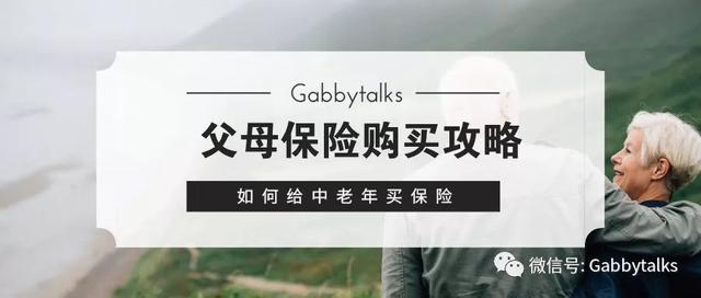 帮父母理财(帮父母理财违法吗)