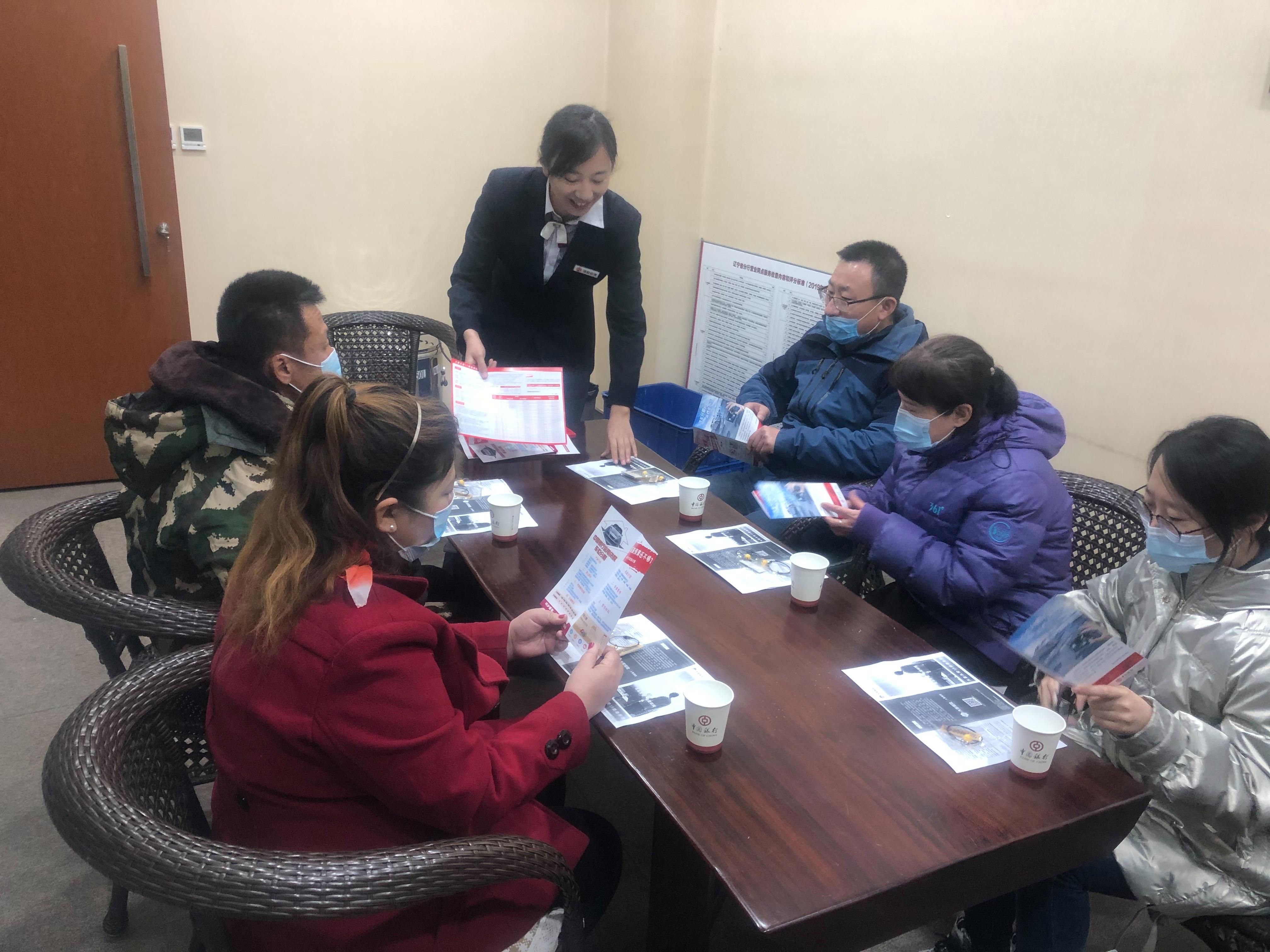 银行理财客户(银行理财客户经理)