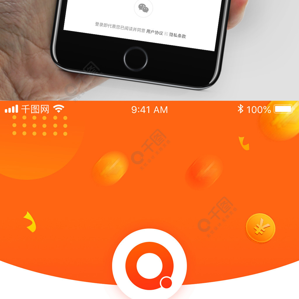 理财类app(理财类app的目标客户)