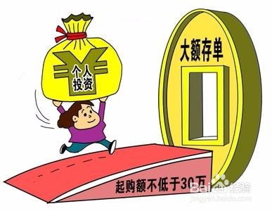 无风险的理财(无风险理财产品排行)