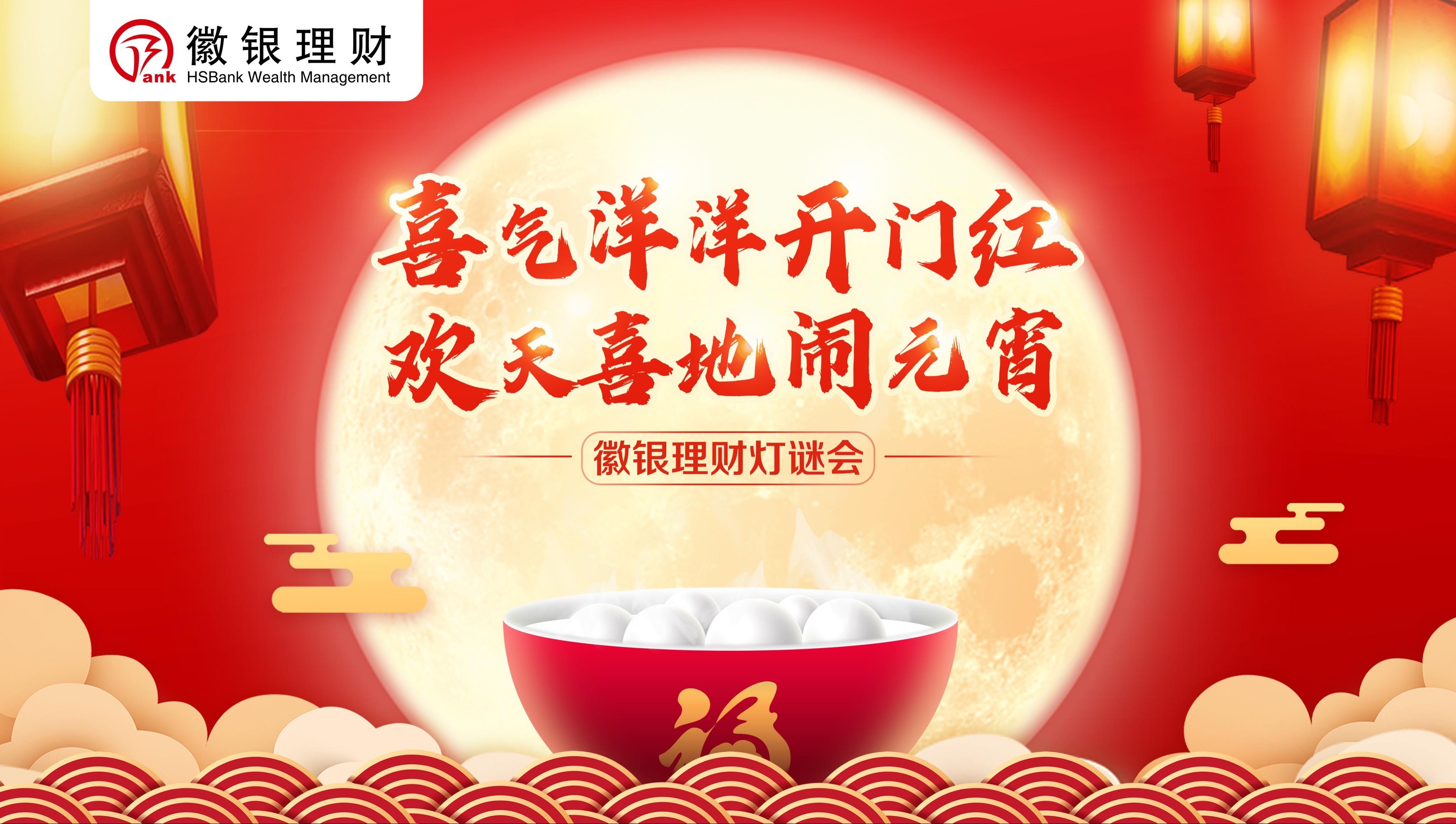 好的理财公司(有名的理财公司)