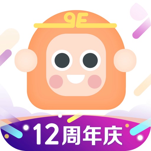 悟空理财如何(悟空理财如何提现本金)