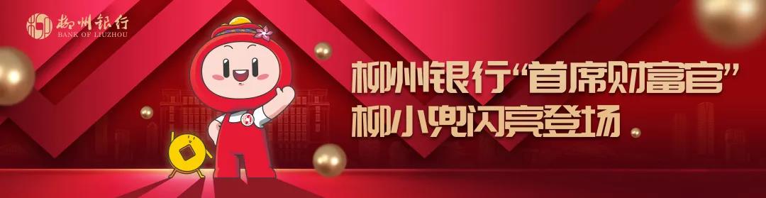 满兜理财(满兜理财怎么找不到APP)