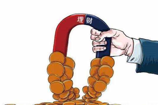 民生加银理财月度(民生加银理财月度暂停交易)